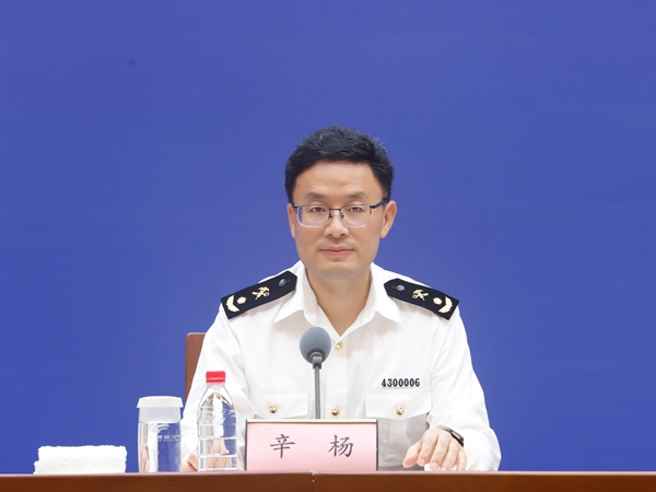 发布会现场
