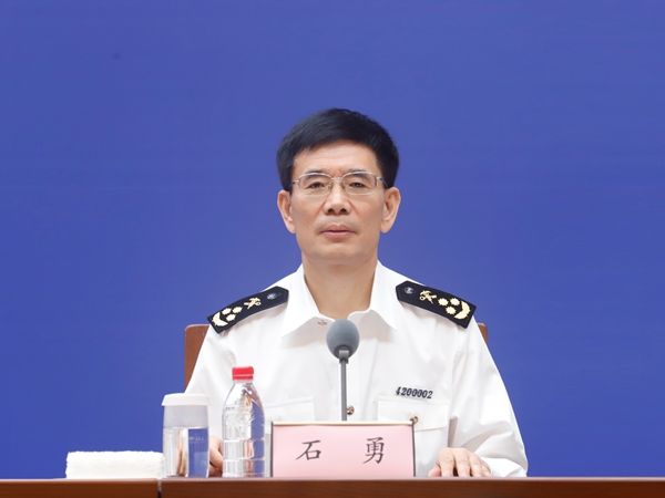 发布会现场