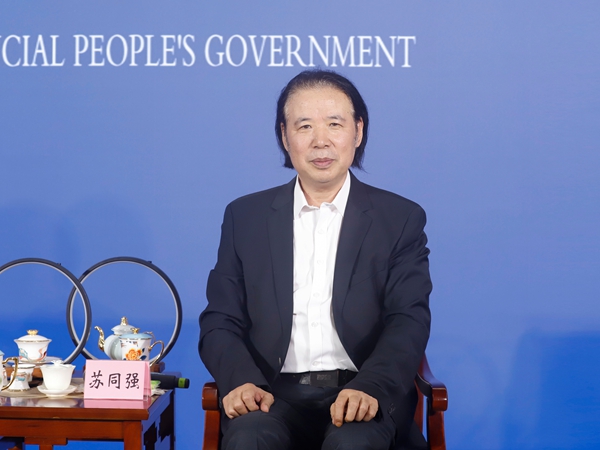 发布会现场