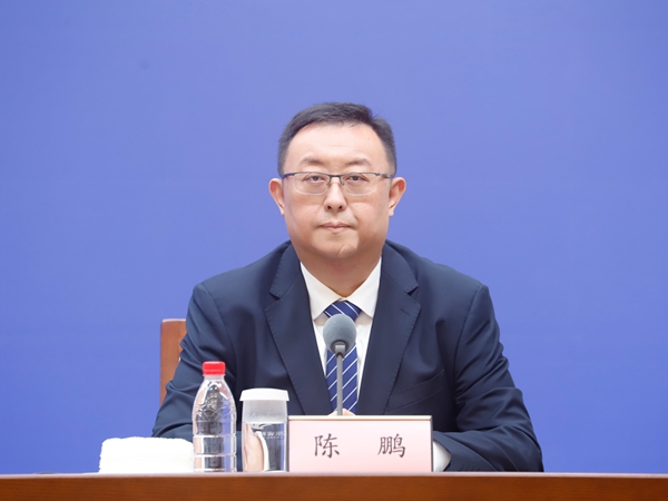 发布会现场