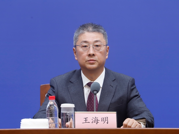 发布会现场