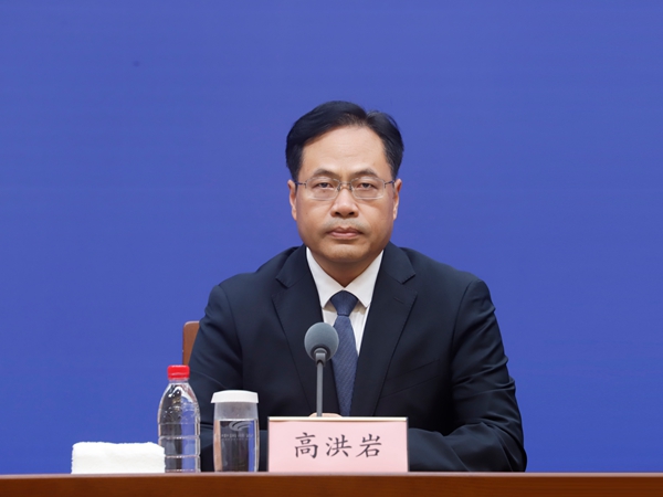 发布会现场