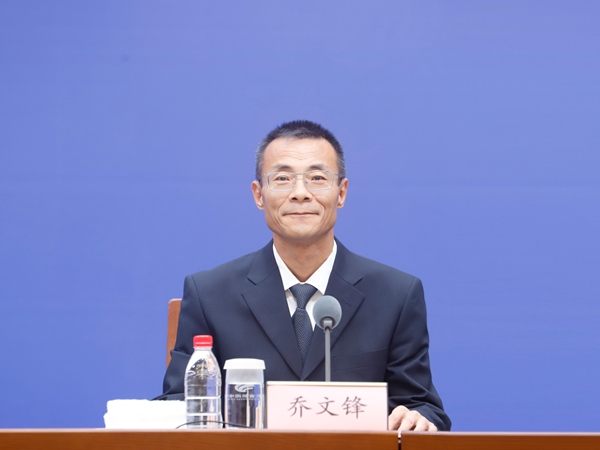 发布会现场