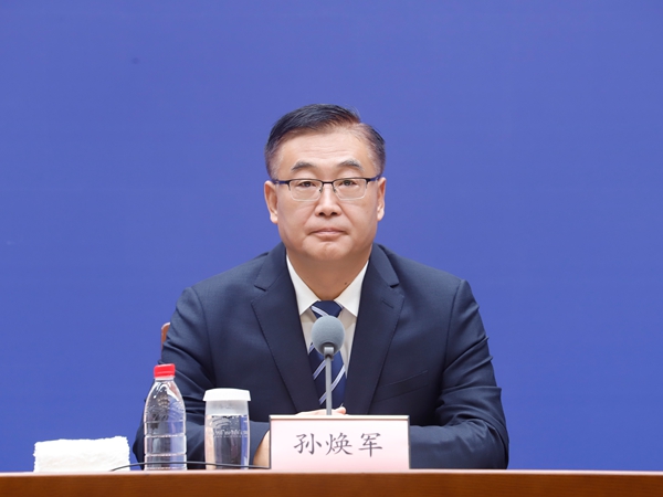 发布会现场