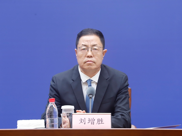 发布会现场