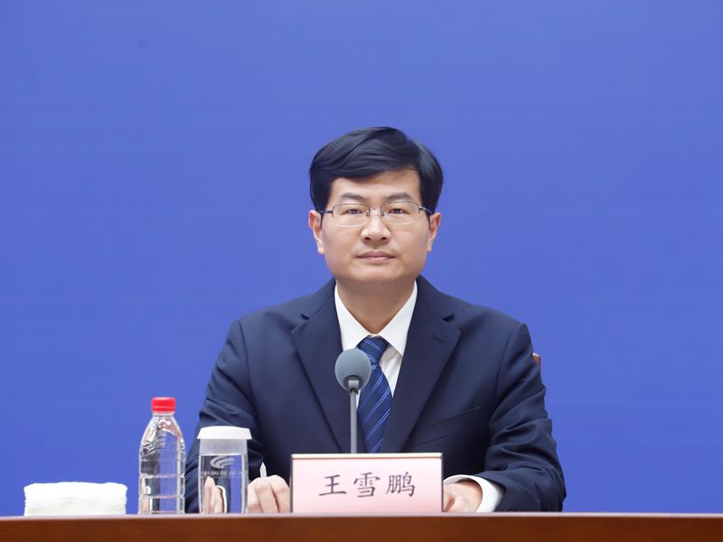 发布会现场
