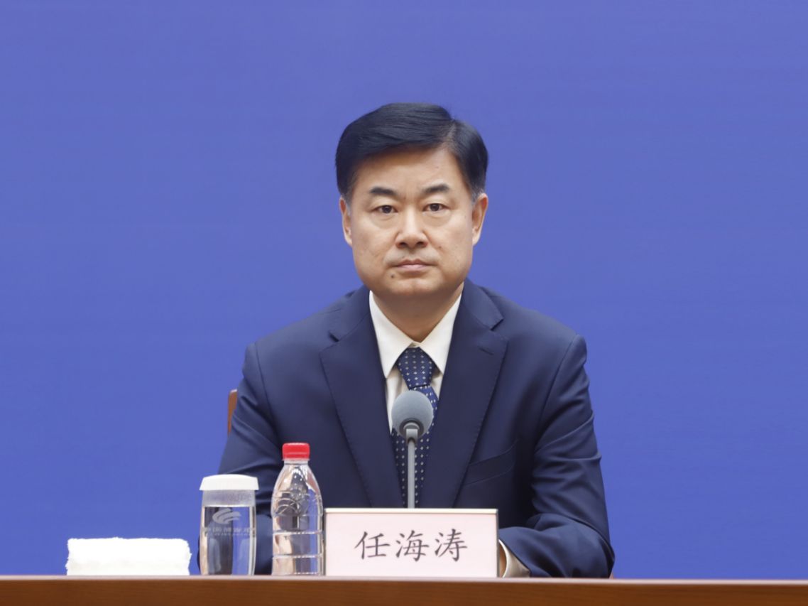 发布会现场