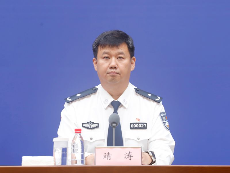 发布会现场