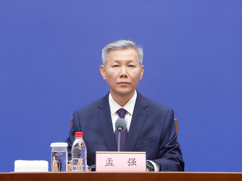 发布会现场