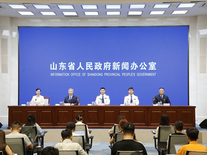 发布会现场