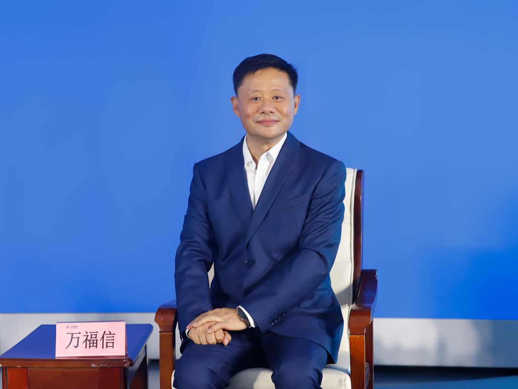 发布会现场