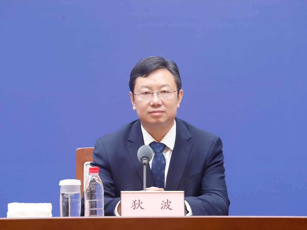 发布会现场