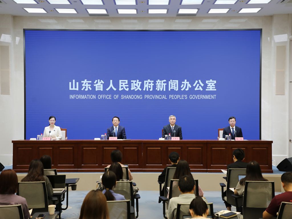 发布会现场