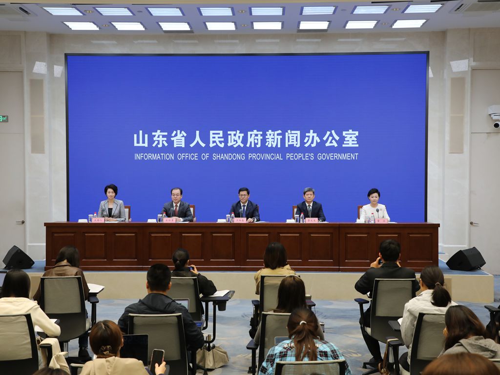 发布会现场