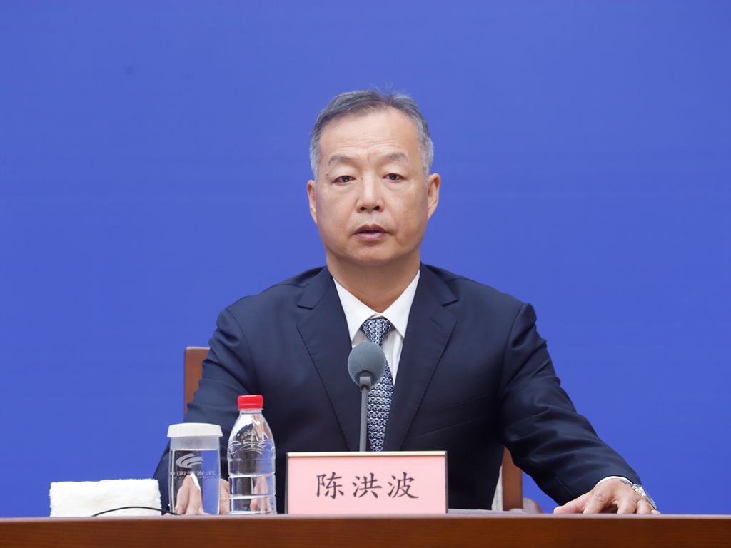 发布会现场