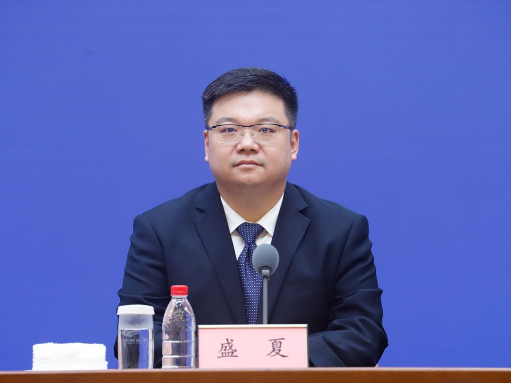 发布会现场