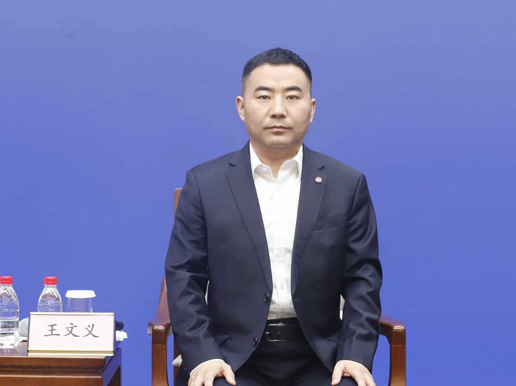 发布会现场