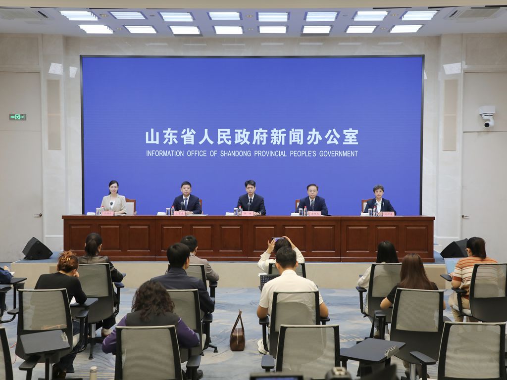 发布会现场