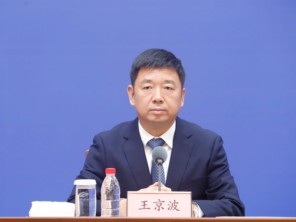 发布会现场