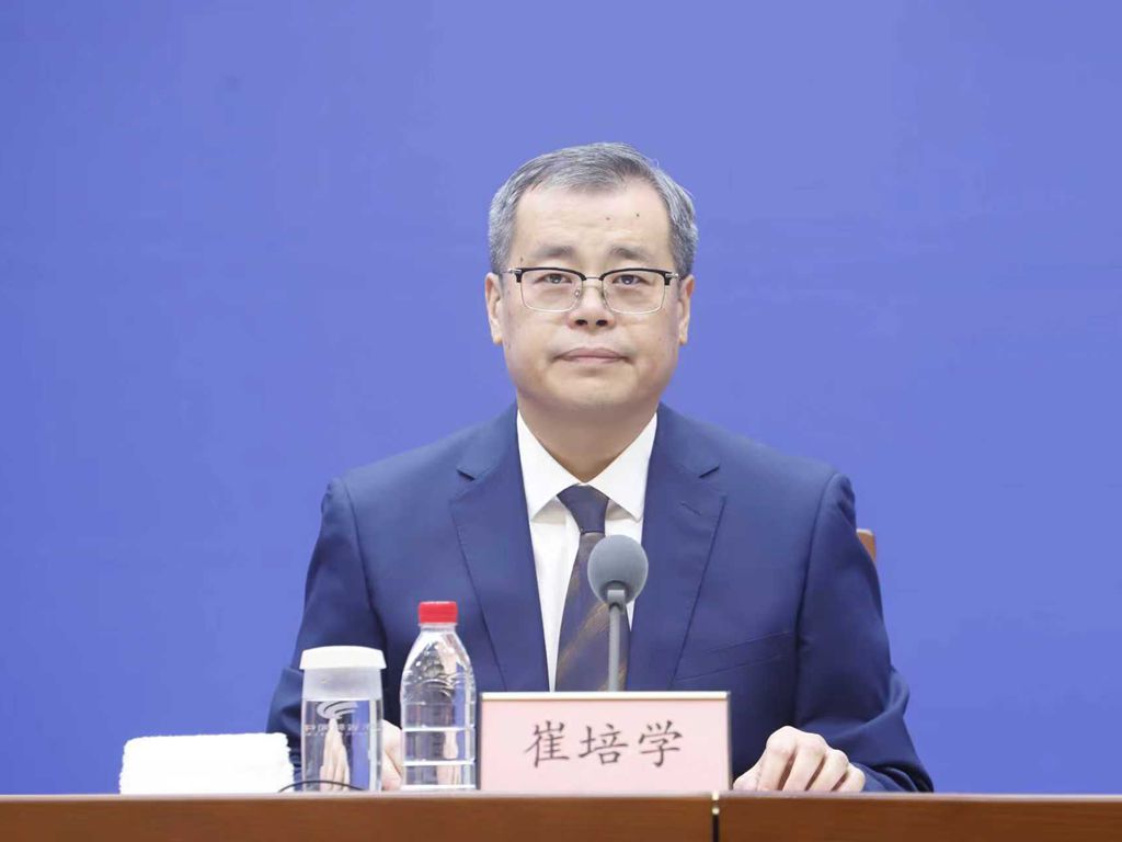 发布会现场
