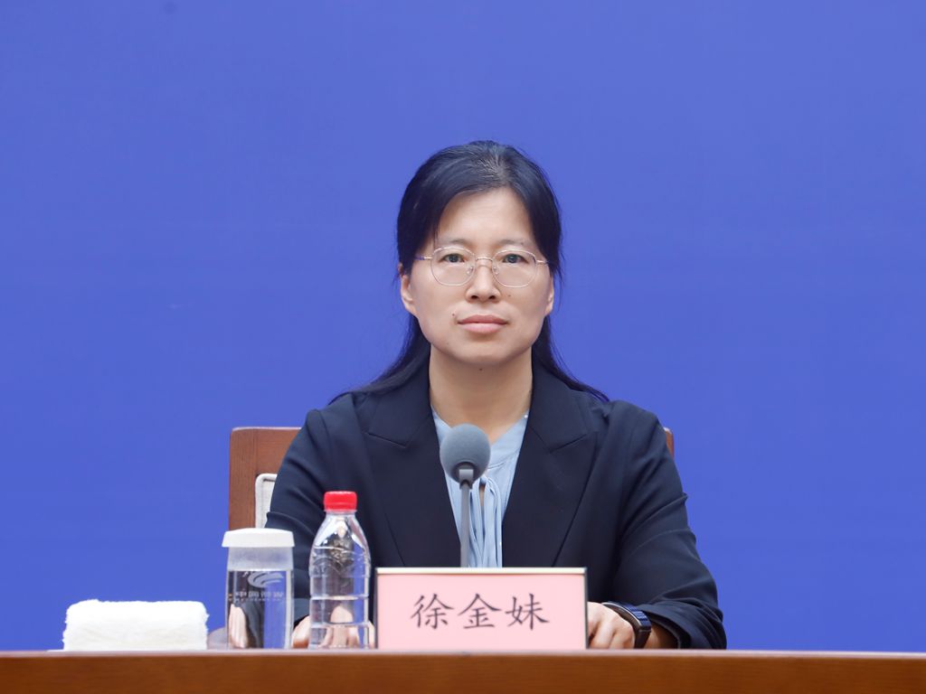发布会现场