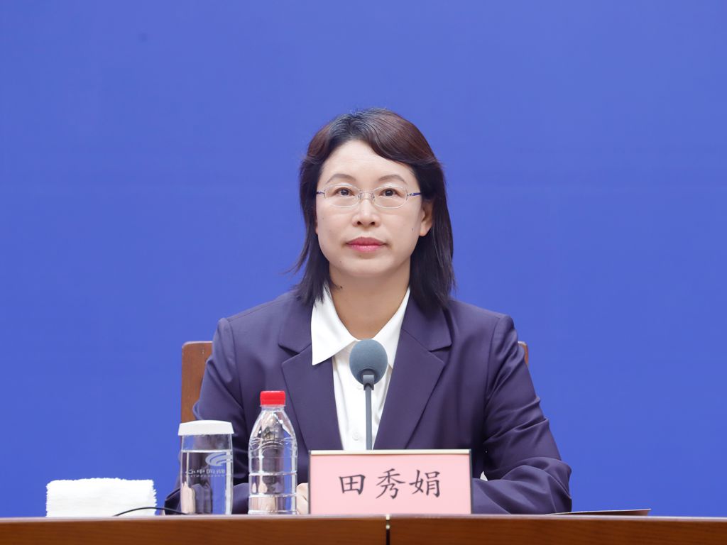 发布会现场