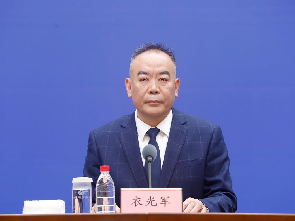 发布会现场