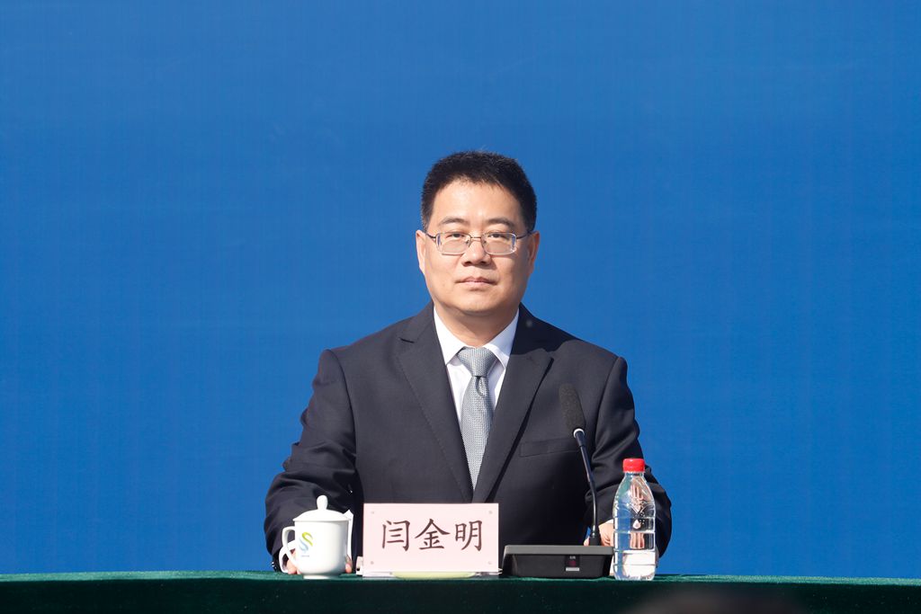 发布会现场