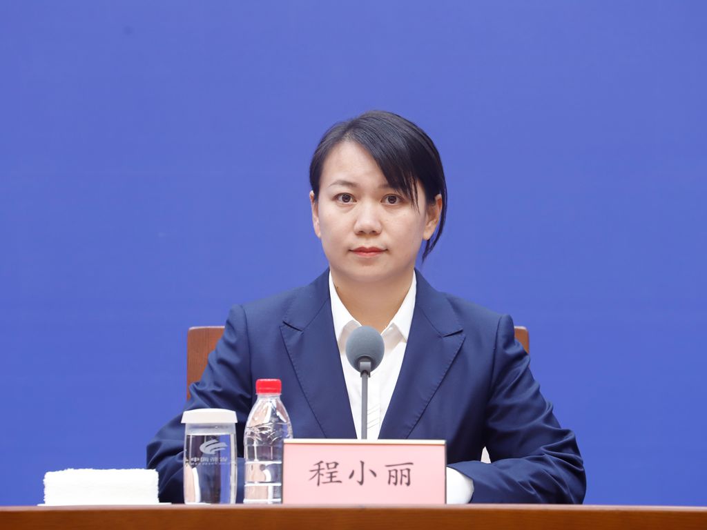 发布会现场