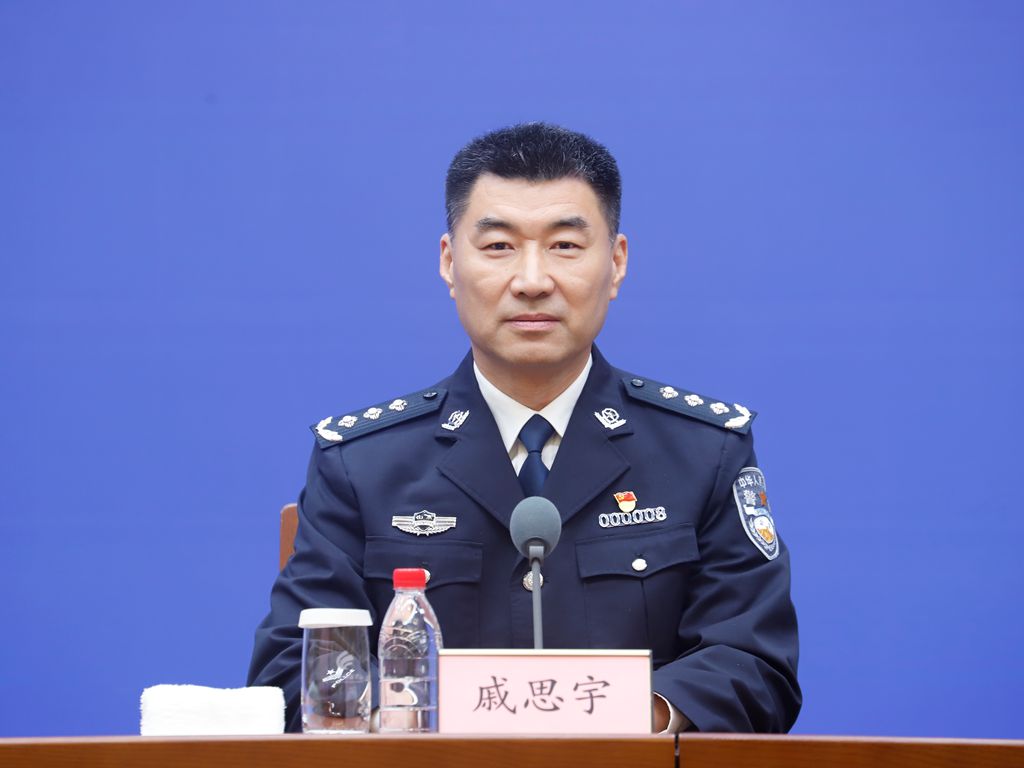 发布会现场