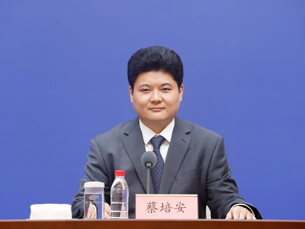 发布会现场