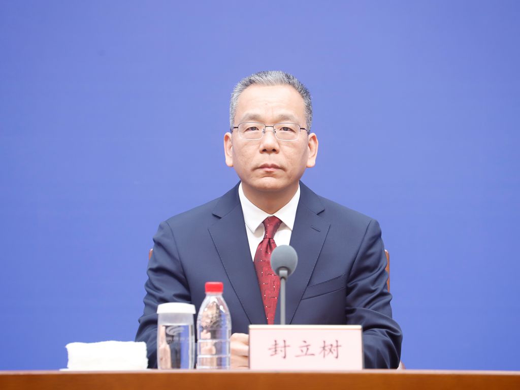 发布会现场