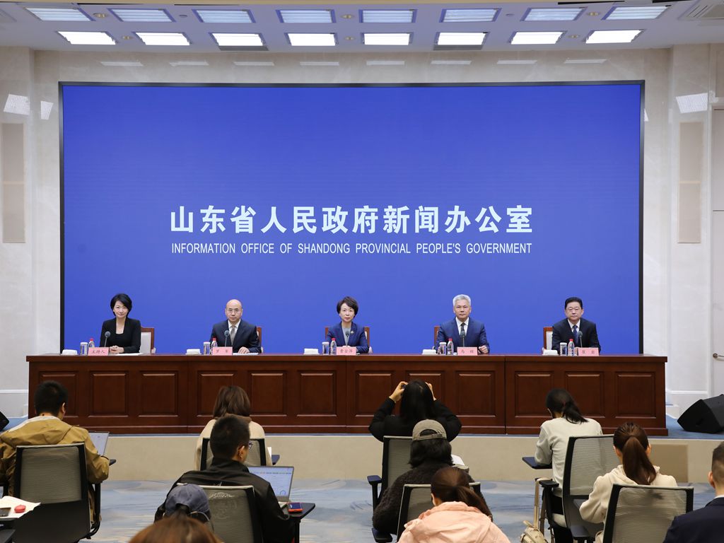 发布会现场