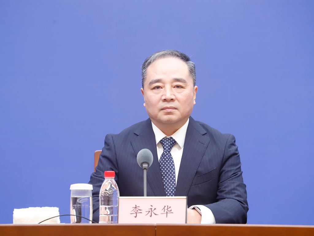 发布会现场