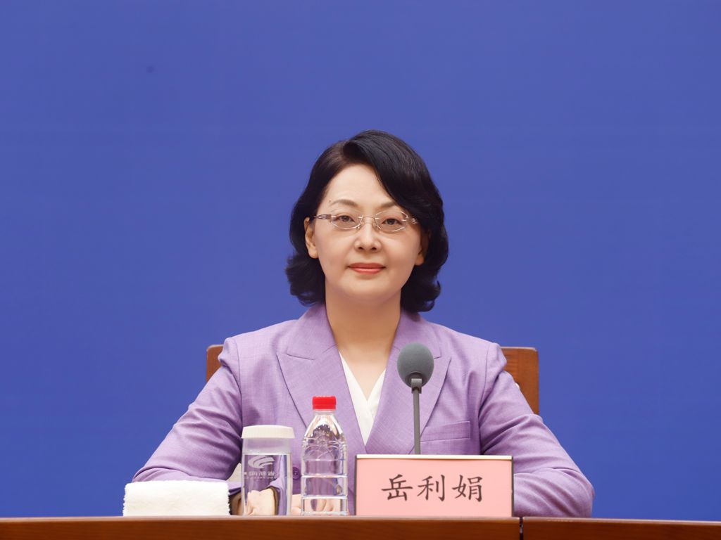 发布会现场