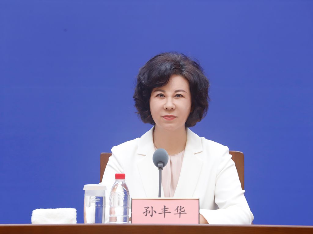 发布会现场