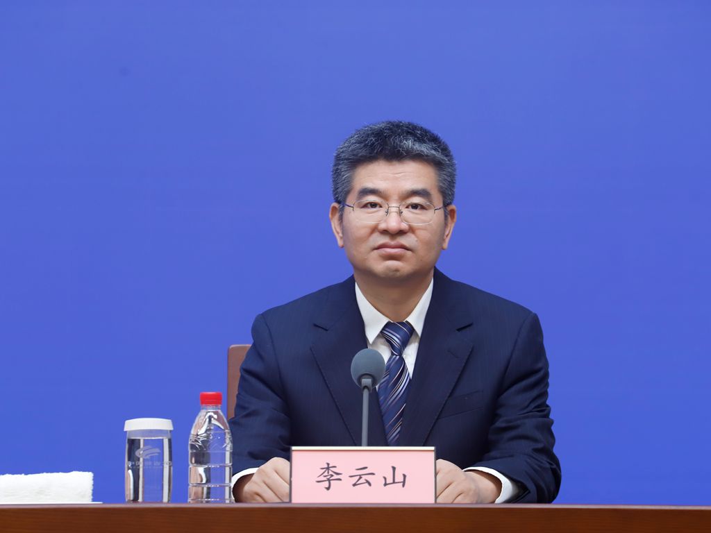 发布会现场