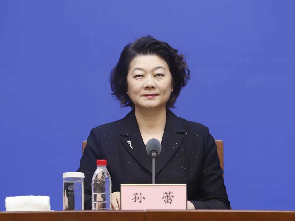 发布会现场