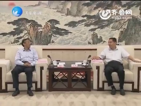 济南市领导会见中国科协领导及海内外专家