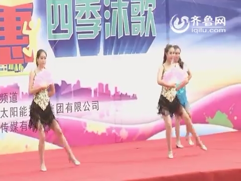 生活喜乐惠：U舞团带来最惊艳的舞蹈