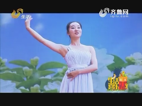 20160710《生活喜乐惠》：俄罗斯夫妇演唱《歌曲串烧》 流利中文演唱歌曲震惊全场