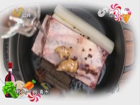 夏季肉菜必备：家常蒜泥白肉