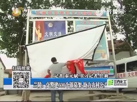 权威发布:2016山东高考理综试题及答案(官方版