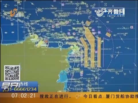 威海：渔船被撞击沉没 5人获救6人仍无踪迹
