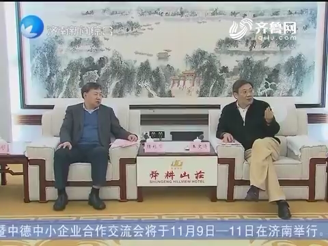王文涛会见水利部领导
