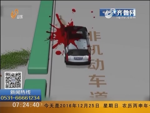 江苏太仓：11岁男孩开车撞人逃逸 被撞者不幸身亡
