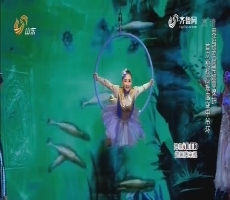 《花漾梦工厂2》：奥运冠军何雯娜零保护 首次挑战高难度空中吊环