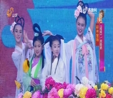 山东卫视2017鸡年春晚：陶奕希歌曲表演《群仙贺新春》