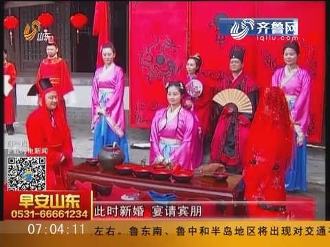山东：传统民俗闹新春