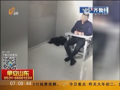 广州：一网民发布侮辱哈尔滨牺牲民警言论被抓获